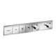 Термостат Hansgrohe RainSelect (15381000) - изображение 1