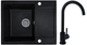 Мойка кухонная, прямоугольная, композитная Valetti 26D 62х50см Черная + смеситель - изображение 1