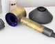 Вінілова захисна наклейка на фен Dyson золоте листя, арт.711084 - зображення 1