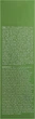 Шампунь проти випадання волосся - Some By Mi Cica Peptide Anti Hair Loss Derma Scalp Shampoo 285ml (1052032-87180) - изображение 3