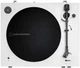 Проигрыватель винила Audio-Technica AT-LP3XBTWT - изображение 2