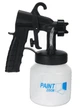 Краскопульт Профессиональный Paint Zoom, краскопульт электрический, распылитель краски - изображение 4