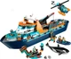 Конструктор LEGO City Арктичний дослідницький корабель 815 деталей (60368) - зображення 2