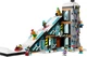 Конструктор LEGO City Гірськолижний і скелелазний центр 1045 деталей (60366) - зображення 2