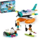 Конструктор LEGO Friends Рятувальний гідроплан 203 деталей (41752) - зображення 9