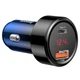 Автомобильное зарядное устройство Baseus Magic Series PPS Digital Display 45W USB + Type-C 6A Быстрая зарядка Quick Charge 4.0 Зарядка в авто (CCMLC20C-03) Blue - изображение 2
