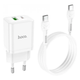 Сетевое зарядное устройство Hoco N28 PD20W+QC3.0 (20W) + кабель Type-C to Type-C - White - изображение 3
