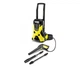 Мінімийка високого тиску Karcher K 5 Basic (1.180-585.0) - зображення 1