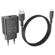 Зарядное устройство с быстрой зарядкой + кабель MicroUSB BOROFONE BA72A |USB, QC3.0| Черный - изображение 4