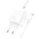 Зарядний пристрій з швидкою зарядкою + кабель Type-C BOROFONE BA75A |USB/Type-C, PD30W+QC3.0| Білий - зображення 3