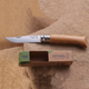 Ніж складаний Opinel №8 Inox (довжина: 190мм лезо: 85мм) дуб - зображення 2