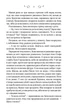 Мелодія кави у тональності кардамону. Книга 1. Наталія Гурницька. Книжковий Клуб - изображение 7