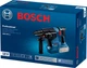 Бесщеточный аккумуляторный перфоратор Bosch GBH 187-LI, соло (без аккум. и з.п.), 2,4 Дж, Vibration control (0611923020) - изображение 17