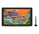 Графический планшет Huion Kamvas 22 Plus - изображение 1