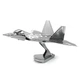 Металлический 3D-пазл Piececu Самолет F-22 - изображение 4