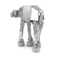 Металлический 3D-пазл Piececu Imperial AT-AT - изображение 10