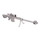 Металлический 3D-пазл Piececu Винтовка Barrett M82 - изображение 6