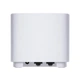 Wi-Fi Mesh система Asus ZenWiFi XD5 3pk White (90IG0750-MO3B20) - изображение 4