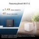 Wi-Fi Mesh-система Asus ZenWiFi XD4 Plus 2pk Black (90IG07M0-MO3C30) - изображение 5