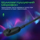 Навушники Vertux Sirius 7.1 USB Чорні (sirius.black) - изображение 4