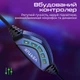 Навушники Vertux Sirius 7.1 USB Чорні (sirius.black) - изображение 6