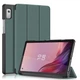 Чохол Galeo Slimline Portfolio для Lenovo Tab M9 TB-310FU, TB-310XU Dark Green - изображение 1