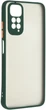 Чохол для смартфона ArmorStandart Frosted Matte для Xiaomi Redmi Note 11/Note 11s Dark Green (ARM66738) - зображення 1
