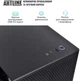 Компьютер ARTLINE Silent SL5 (SL5v09) - изображение 7