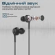 Навушники Promate Duet Black (duet.black) - зображення 2
