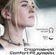 Навушники Promate ANC Velcon Чорні (velcon.black) - зображення 3