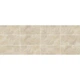 Плитка My Way Paradyz Tosi 59,8x119,8 beige gres szkl. rekt. poler - изображение 2