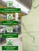 Фартук брезентовый с огнеупорной пропиткой для сварщика - изображение 2