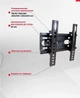 14"-32" кронштейн з нахилом похилий для РК, VESA 75*75, 100*100, 200*200, 25кг - зображення 3