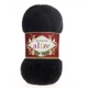 Турецкая пряжа для вязания нитки Alize KID ROYAL 50 (Кид Рояль 50) кид мохер 60 черный - изображение 2
