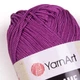 Турецкая пряжа для вязания YarnArt Macrame (макраме)- 161 фиалка - изображение 2