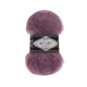 Турецкая пряжа для вязания Alize MOHAIR CLASSIC (Мохер классик ) -169 роза - изображение 1