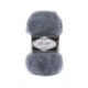 Турецкая пряжа для вязания Alize MOHAIR CLASSIC (Мохер классик ) - 87 угольно серый - изображение 1