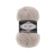 Турецкая пряжа для вязания Alize MOHAIR CLASSIC (Мохер классик ) - 67 молочно-бежевый - изображение 1