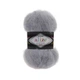 Турецкая пряжа для вязания Alize MOHAIR CLASSIC (Мохер классик ) - 21 серый - изображение 1