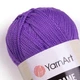 Турецкая пряжа для вязания YarnArt Macrame (макраме)- 135 сливовый - изображение 3