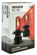 Світлодіодні автолампи DECKER LED PL-01 5K H7 2шт - изображение 2