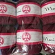Турецкая пряжа для вязания Madame Tricote МАКСИ мерсеризованный хлопок 5537 (гнилая вишня ) - изображение 2