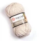 Пряжа для ручного вязания YarnArt Alpine Alpaca (Альпин альпака)толстая зимняя пряжа нитки 430 - изображение 1