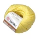Турецкая пряжа для вязания YARNART BABY COTTON (беби котон) 431 светло-желтый - изображение 1