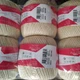 Турецкая пряжа для вязания Madame Tricote Maxi (МАКСИ) летний мерсеризованный хлопок 6375 беж - изображение 3