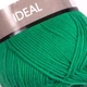 Турецкая пряжа для вязания YarnArt ideal ( идеал) 100% хлопок -227 изумруд - изображение 4