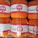 Турецька пряжа для в'язання Madame Tricote Maxi (МАКСІ) річний мерсеризує бавовна 6350 оранж - зображення 2