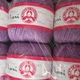 Турецкая пряжа для вязания Madame Tricote Maxi (МАКСИ) летний мерсеризованный хлопок 6309 сирень - изображение 2