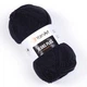 Турецкая пряжа для вязания YarnArt Jeans Plus (джинс плюс) полухлопок толстая пряжа 53 черный - изображение 1
