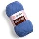 Турецька річна пряжа для в'язання YarnArt Soft Cotton (котон софт) тонкий полухлопок - 15 блакитний - зображення 1